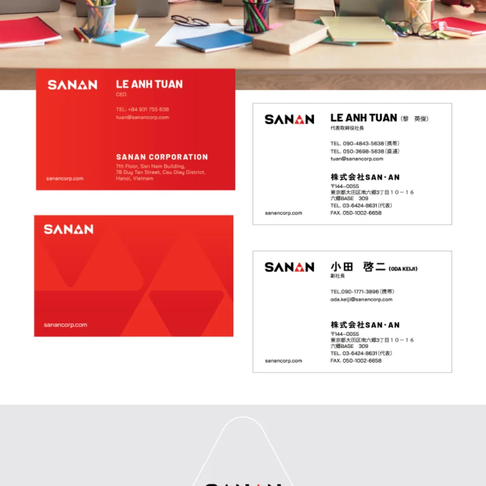 SANAN - Brand identity / Ấn phẩm